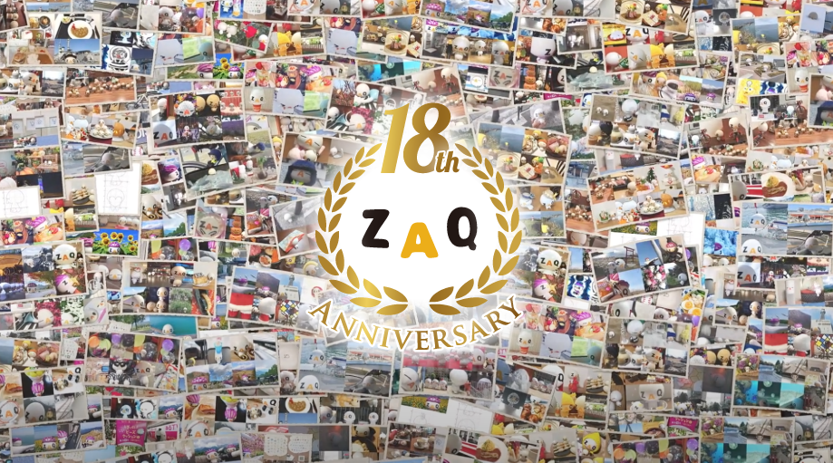 ざっくぅお誕生日 18周年記念動画 ざっくぅパーク Zaq
