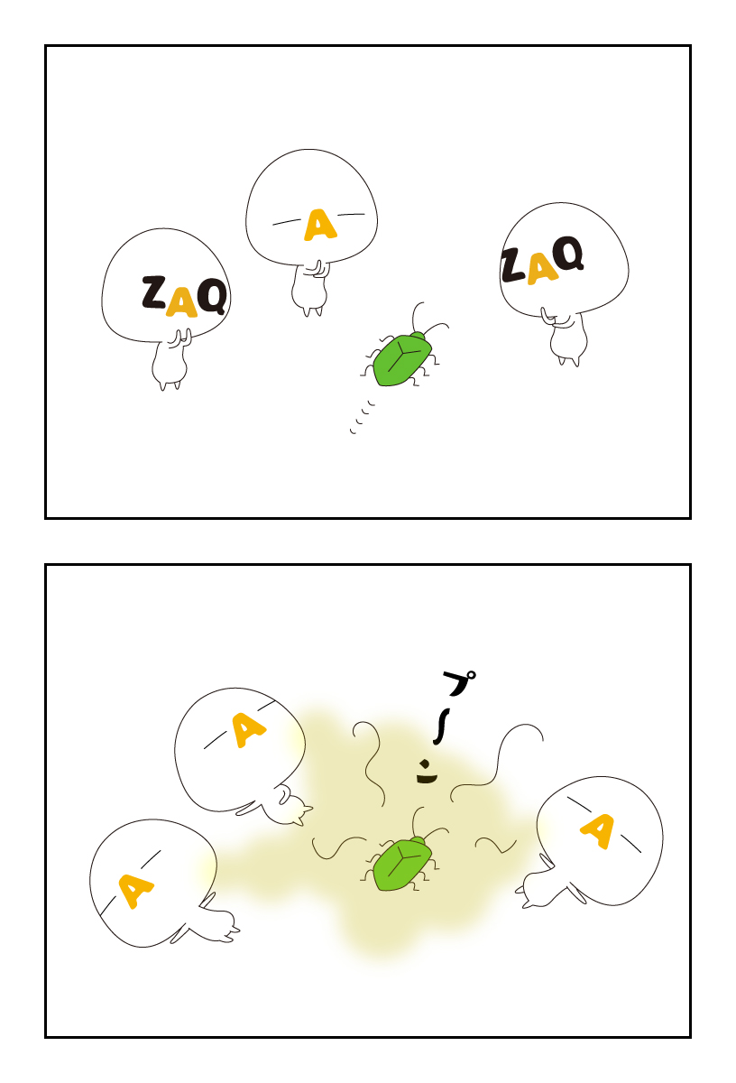 ちょこっとまんが その5 - ざっくぅパーク（ZAQ）