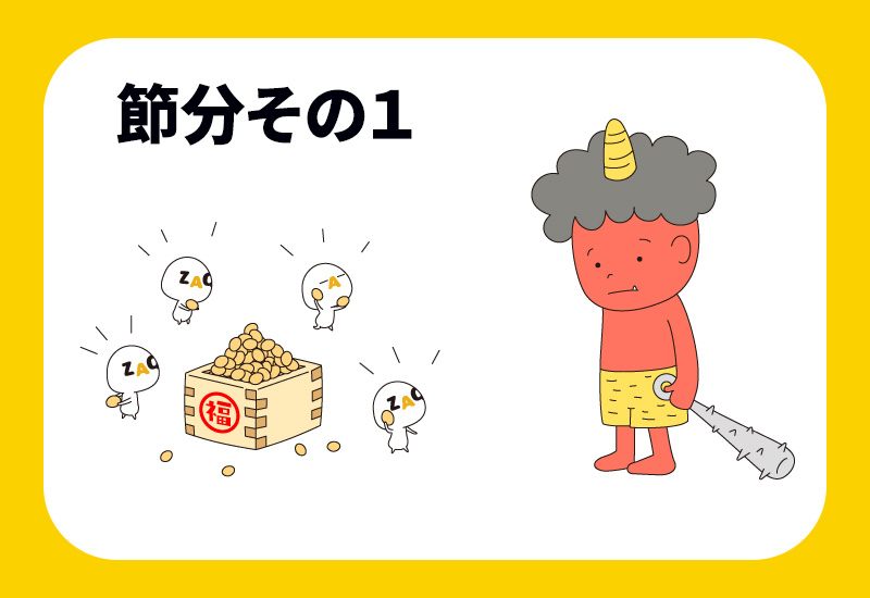 ZAQ フィギュア 店頭用 ZAQ フィギュア 店頭用 ⭐︎11/27まで値下げ中⭐︎ ZAQ フィギュア 店頭用