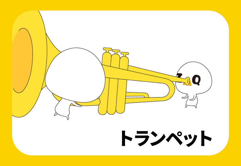 ざっくぅパーク(ZAQ)|J:COMのTVCMで大人気『ざっくぅ』が集まる遊び場 ざっくぅパーク(ZAQ)|J:COMのTVCMで大人気『ざっくぅ』が集まる遊び場