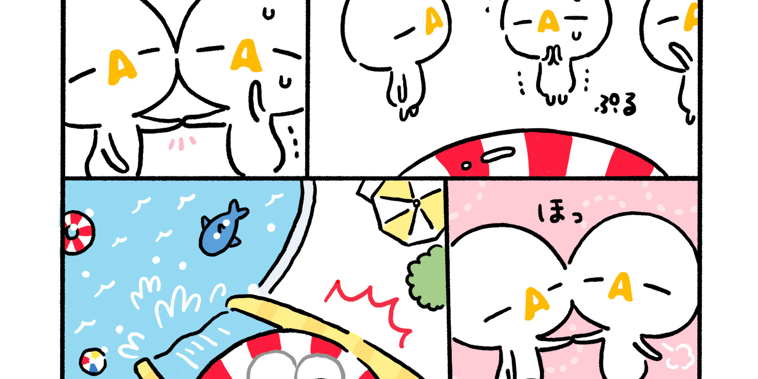 グッズ取扱店舗 - ざっくぅパーク（ZAQ）